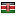 aperavino.com server is located in Kenya